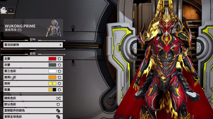 星际战甲值得购买的战甲有哪些