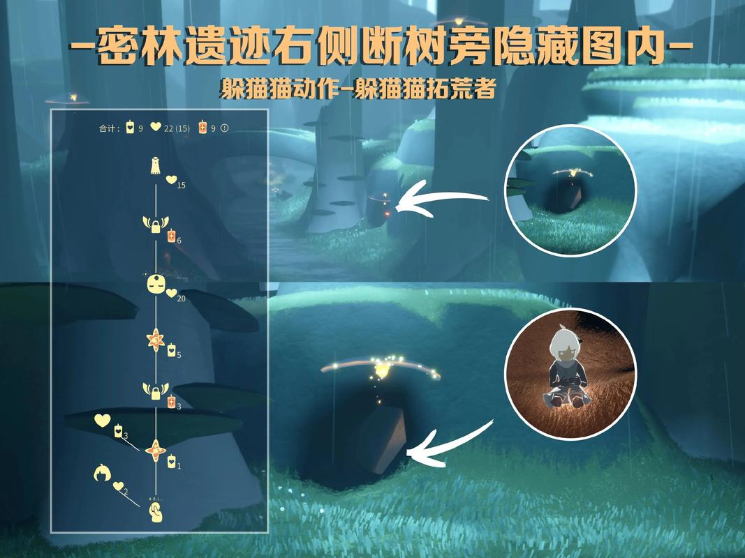 光遇矮人面具如何获得