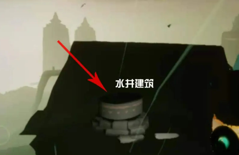 光遇的马里奥通道如何进去