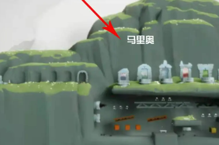 光遇的马里奥通道如何进去