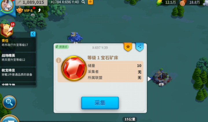 万国觉醒如何学习石工术
