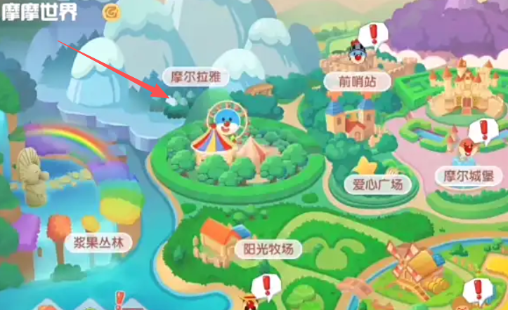 摩尔庄园雪山鱼塘怎么进去