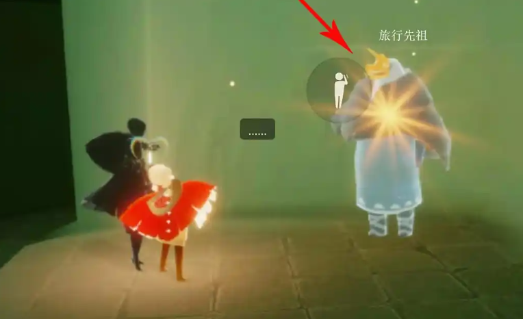 光遇敬礼动作怎么得