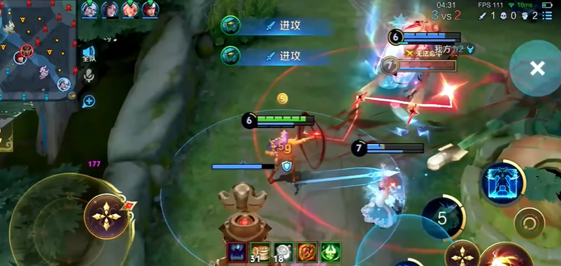 王者荣耀墨子出装铭文有什么