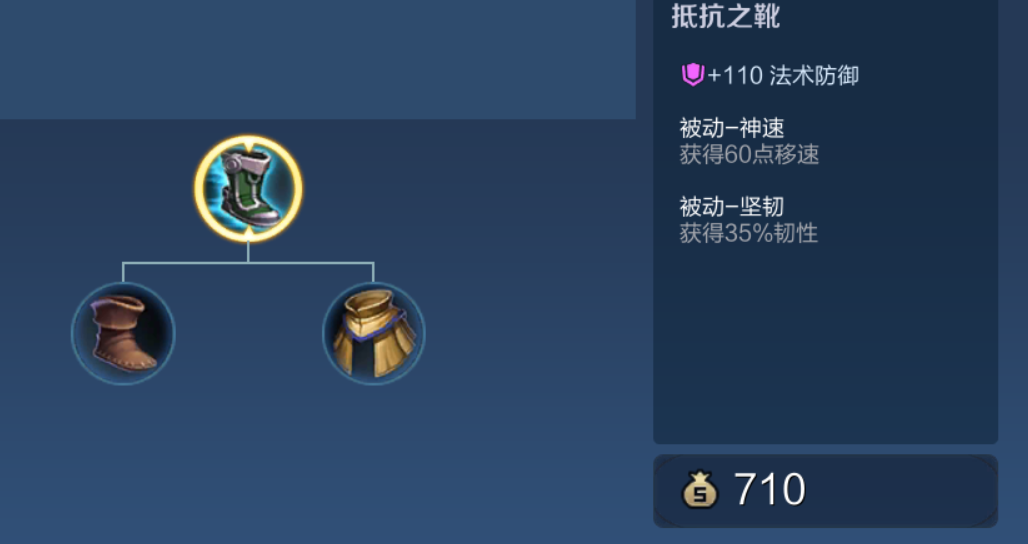王者荣耀凯的什么出装打出万爆