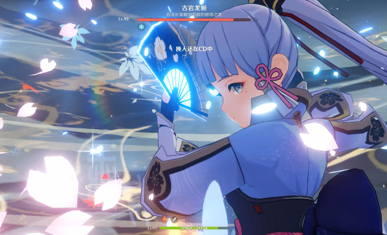 原神神里绫华武器怎么选