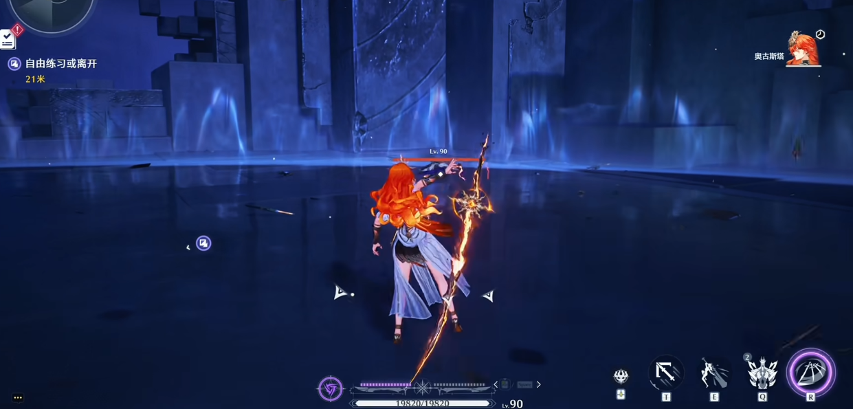 鸣潮怎么升级生骸