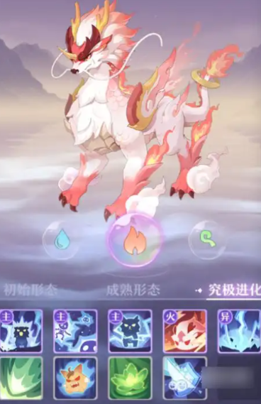 长安幻想41级麒麟选什么属性