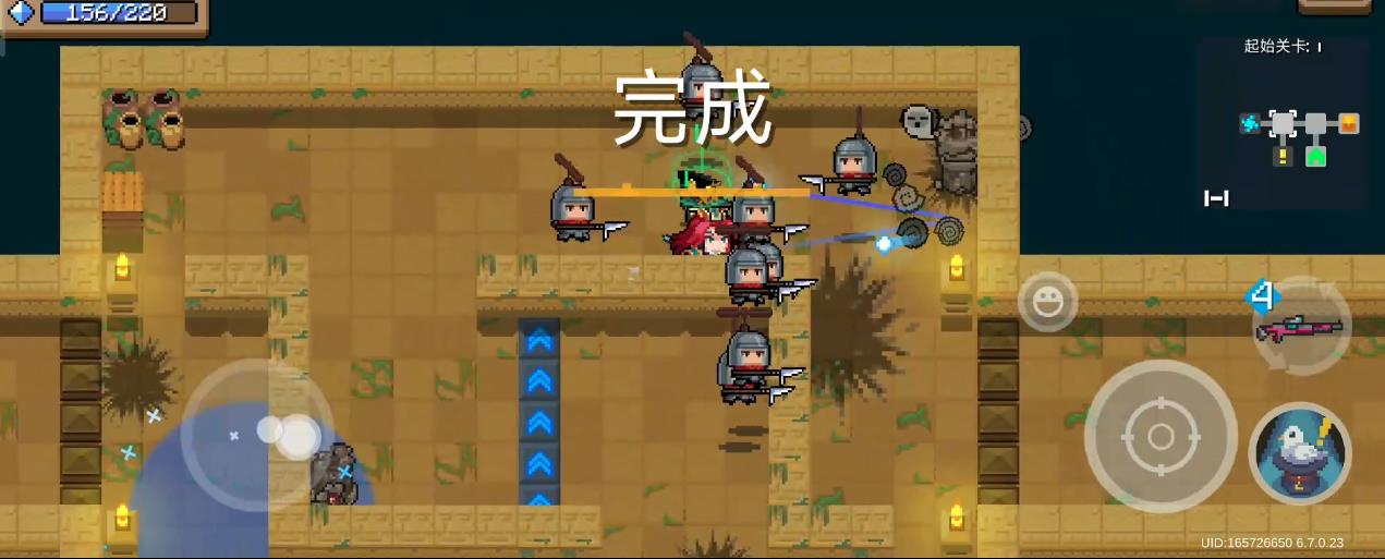 元气骑士千年竹笋怎么得