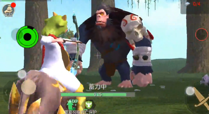 创造与魔法巨猿boss怎么打