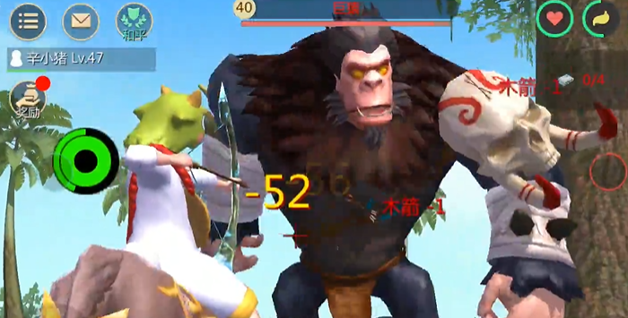 创造与魔法巨猿boss怎么打
