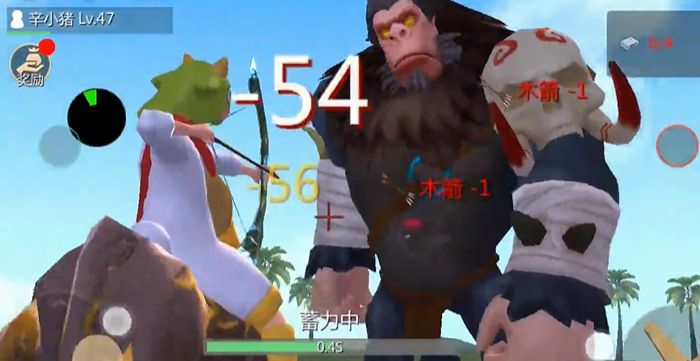 创造与魔法巨猿boss怎么打