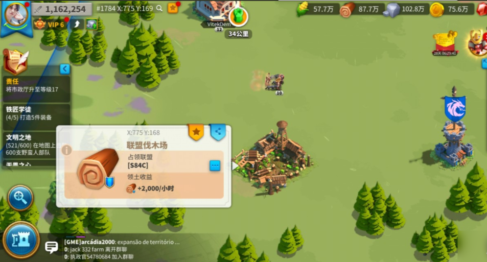 万国觉醒低战力怎么防御