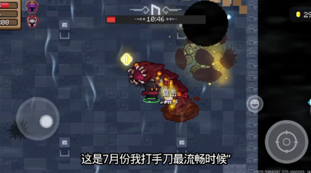 元气骑士锤头鲨吃什么天赋
