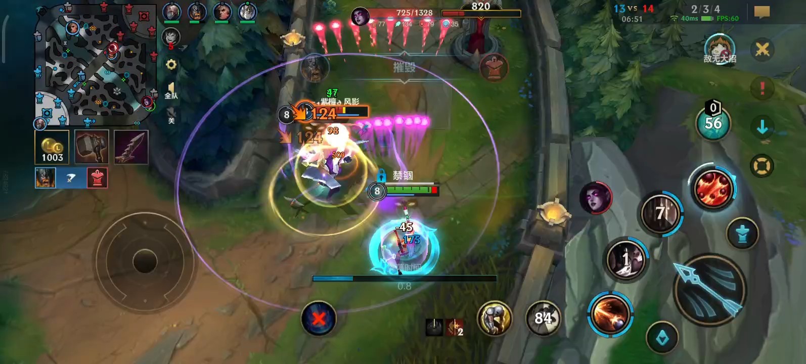 英雄联盟手游打野4级选哪个惩戒