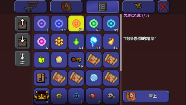 泰拉瑞亚召唤师徽章有什么用