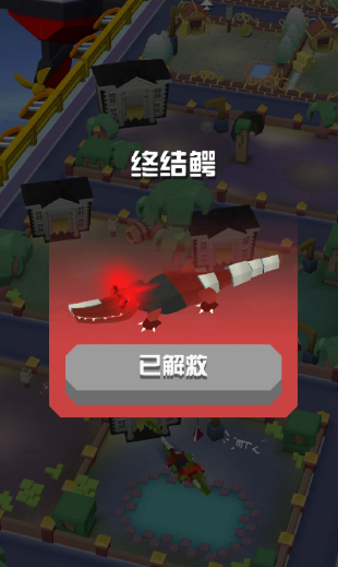疯狂动物园30只濒危动物怎么玩