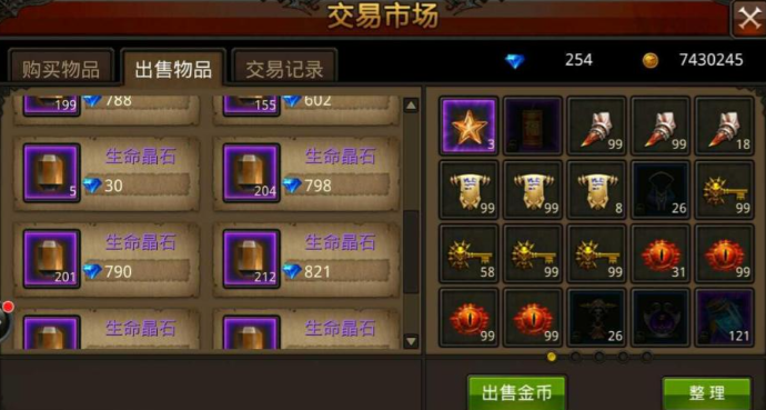 全民奇迹宠物怎么获取 全民奇迹宠物怎么获取