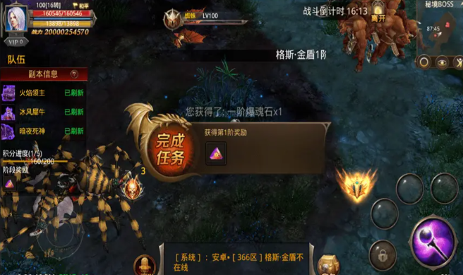 全民奇迹宠物怎么获取 全民奇迹宠物怎么获取