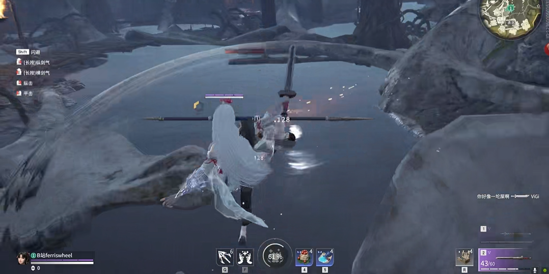 永劫无间如何流畅接升龙