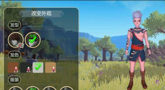 创造与魔法冒险家发型怎么获得