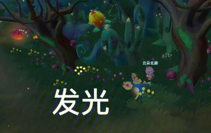 摩尔庄园毛毛虫怎么得