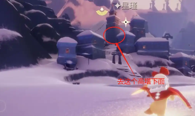 光遇圆梦村的船怎么做