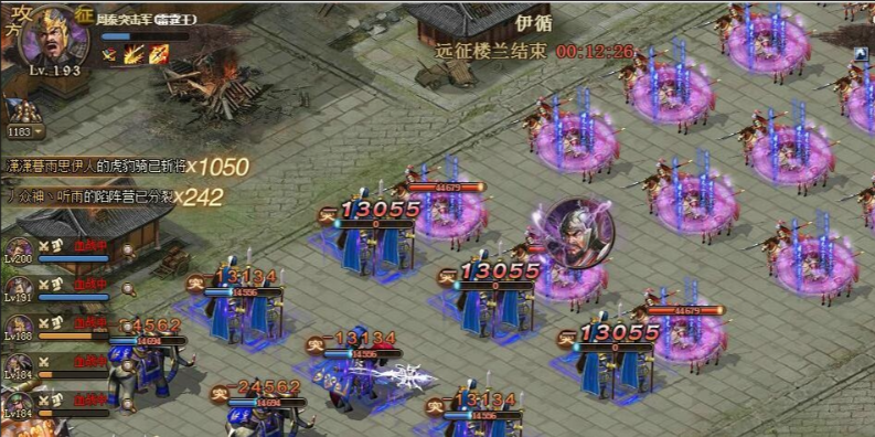 攻城掠地楼兰怎么过