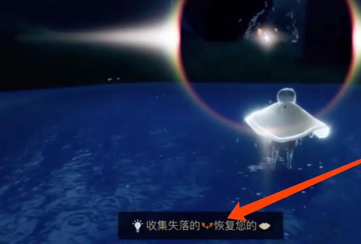 光遇羽翼如何获得