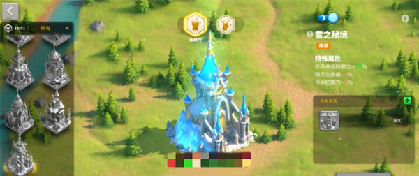 万国觉醒雪之谜境怎么获得