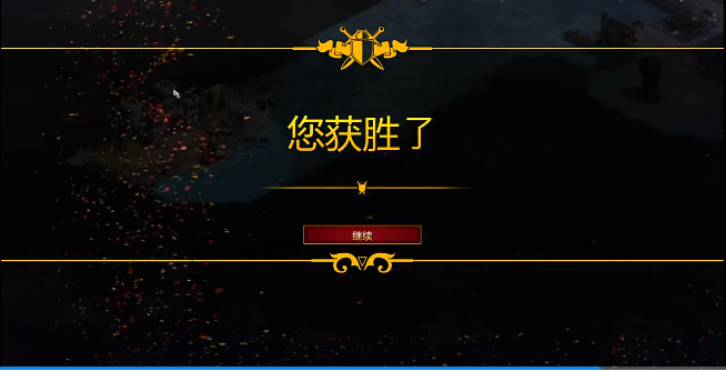 帝国时代2阿金库尔战役怎么玩