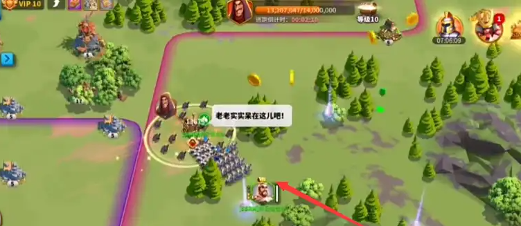 万国觉醒抢夺大盗怎么玩