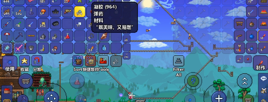 泰拉瑞亚史莱姆王冠怎么做