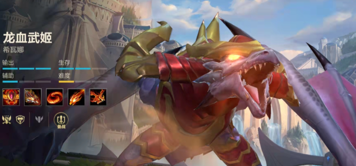 英雄联盟手游哪些英雄有6个技能 英雄联盟手游哪些英雄有6个技能