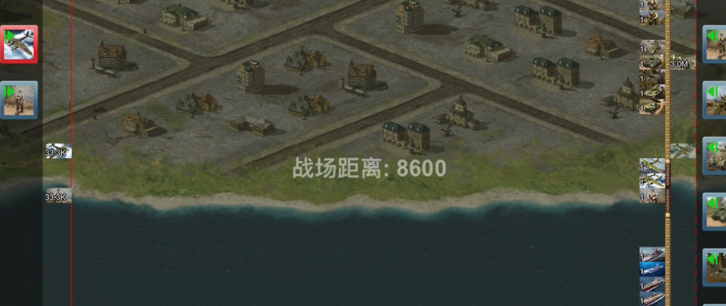 二战风云侦察机有什么技能