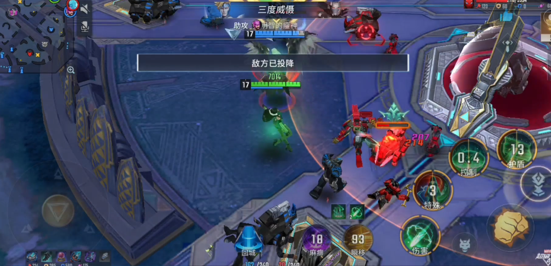 漫威超级战争瑟曦怎么玩