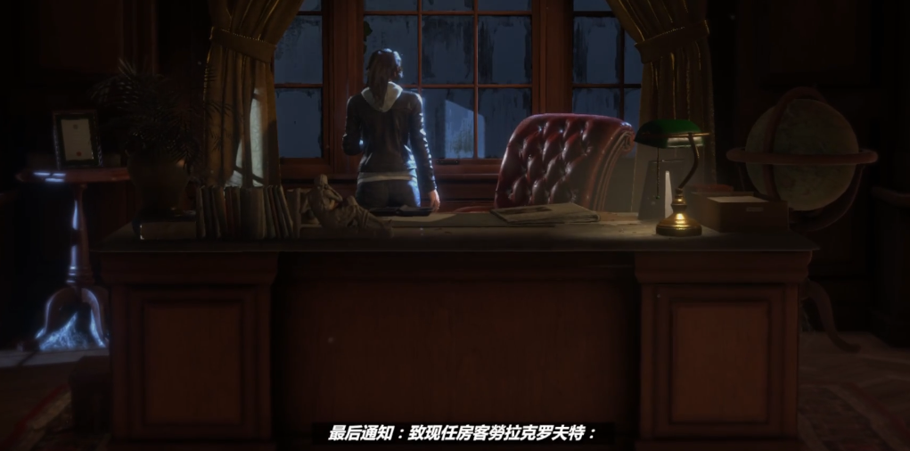 古墓丽影崛起劳拉庄园怎么玩