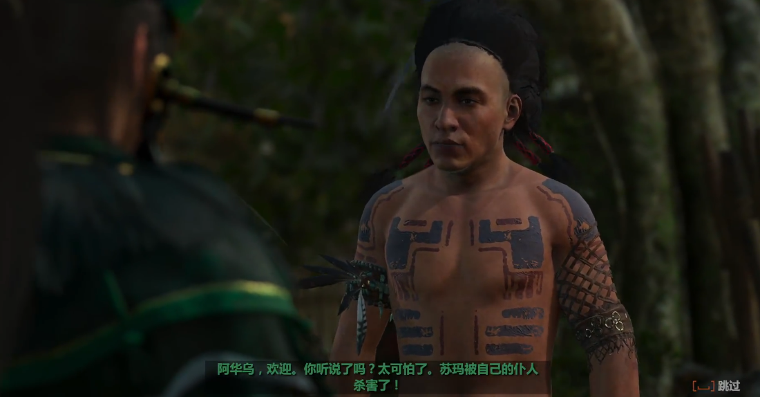 古墓丽影暗影苏玛怎么过