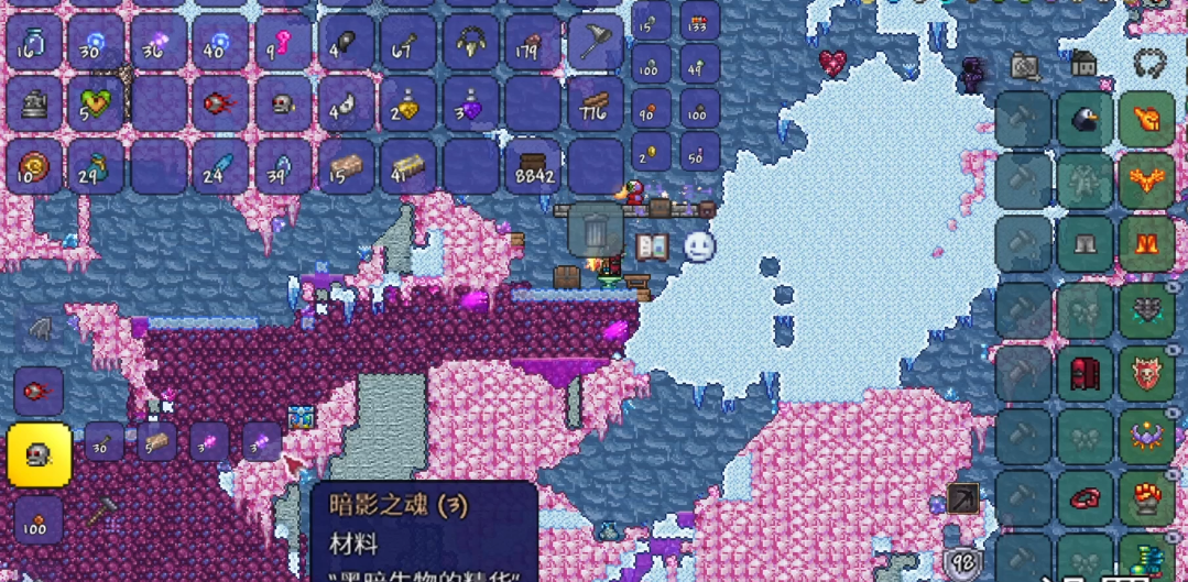 泰拉瑞亚光明之魂怎么合成
