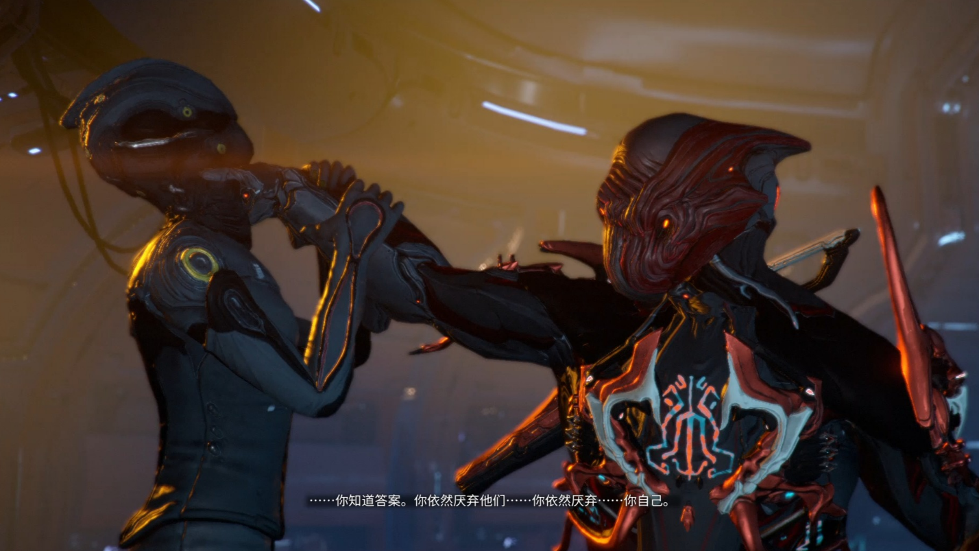 星际战甲接近真相任务怎么过