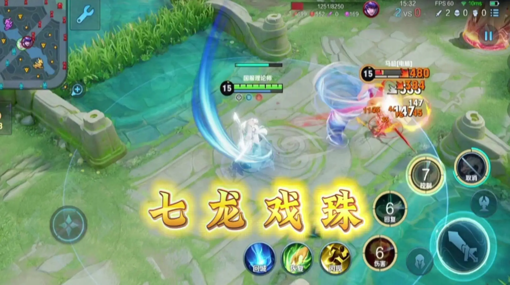 王者荣耀敖隐最强出装铭文怎么搭配