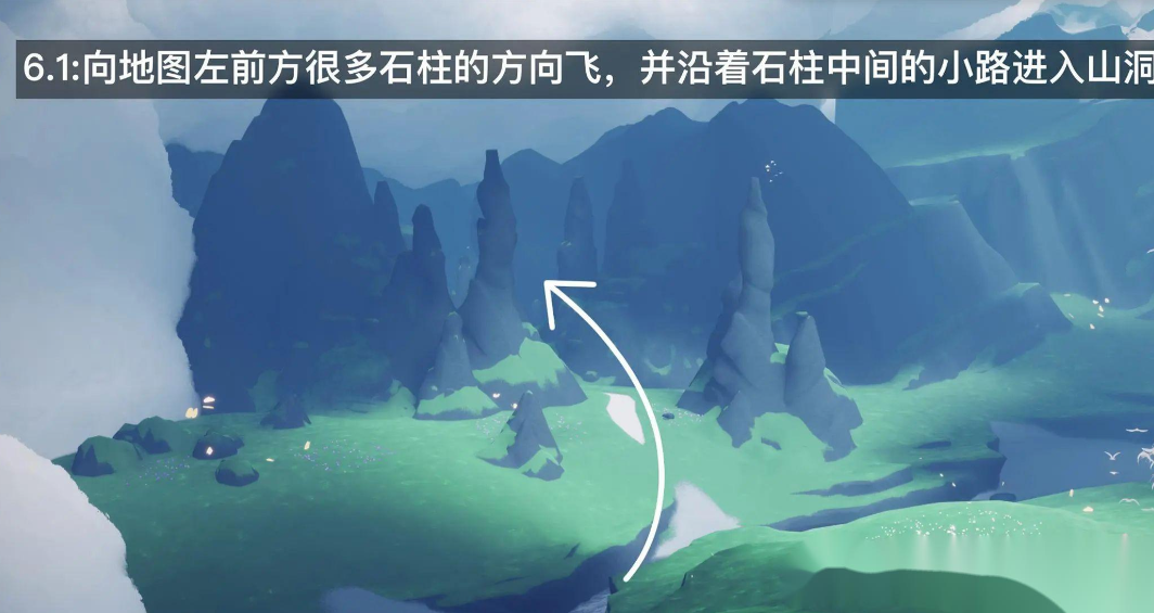 光遇翅膀重生怎么叠加