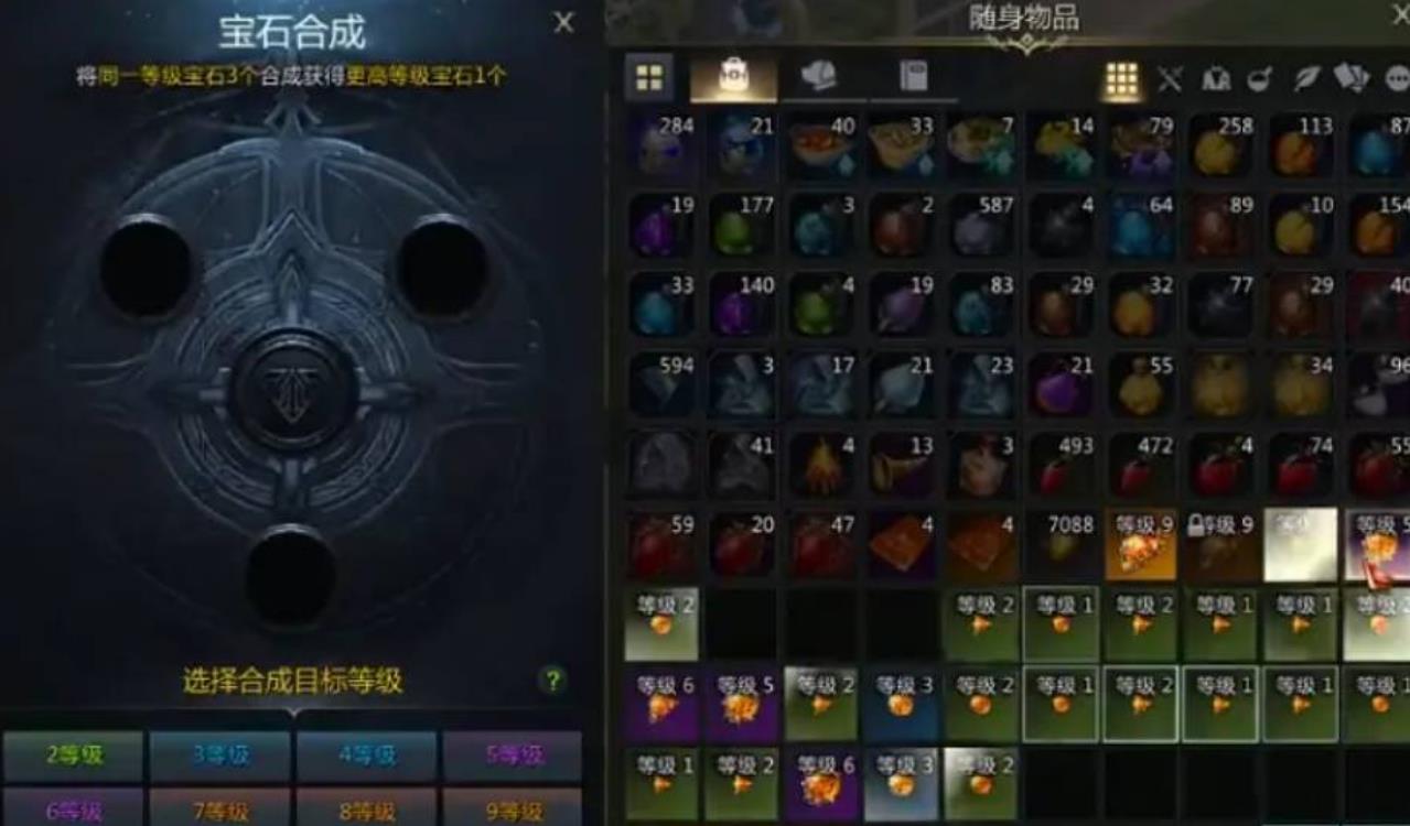 失落的方舟缘分石怎么获得
