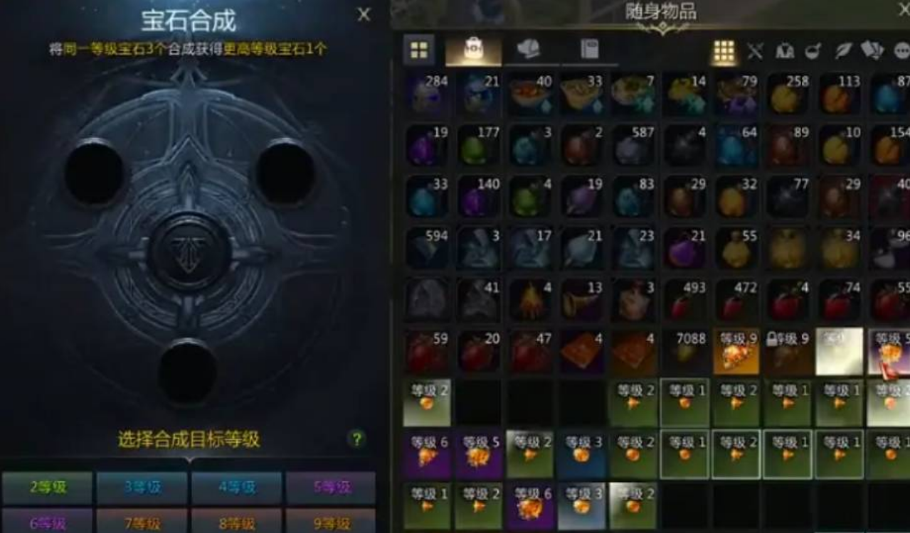 失落的方舟缘分石怎么获得