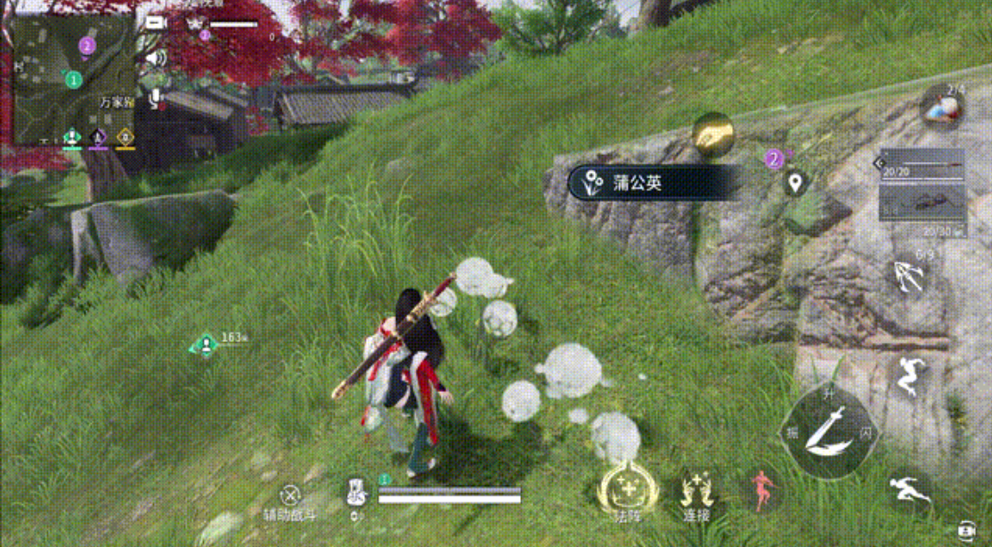 永劫无间福星怎么获得