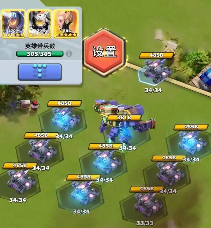 口袋奇兵海军怎么玩