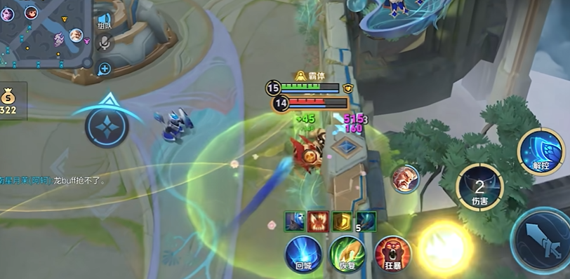 王者荣耀庄周最强出装铭文是什么 王者荣耀庄周最强出装铭文是什么