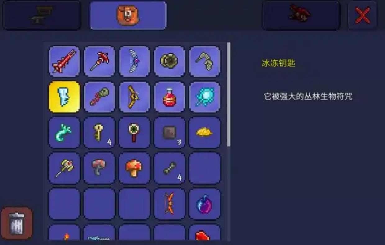 泰拉瑞亚钥匙怎么做