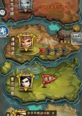 少年三国志极品神兵怎么合