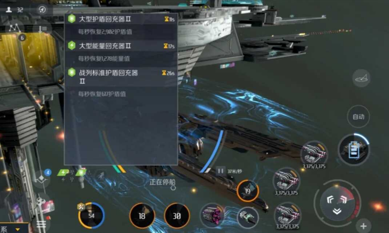 第二银河警戒者级怎么玩